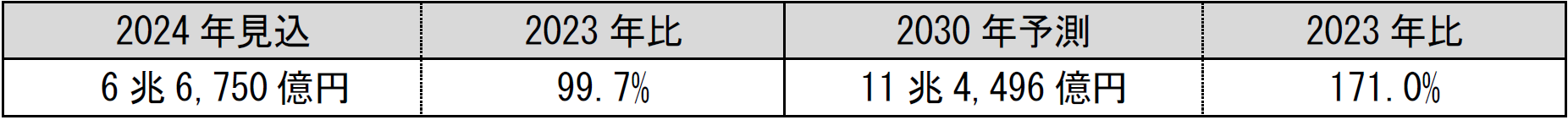 149599.png