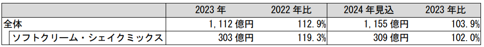 153844.png