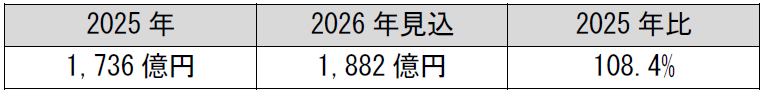 219607.png