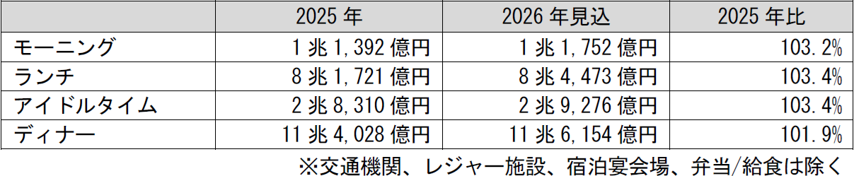 344818.png