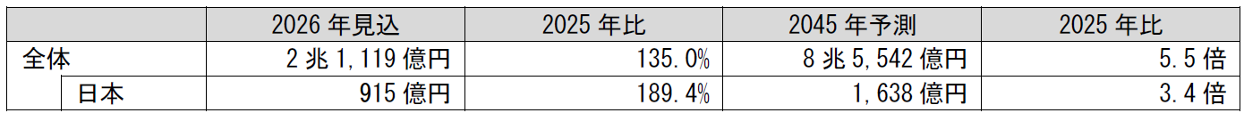 539311.png