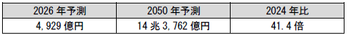 600086.png