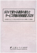 832505832.jpg