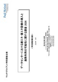 112507704_c.jpg
