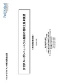 112509717_c.jpg