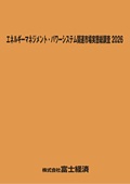 112509806_c.jpg