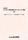 112509808_c.jpg