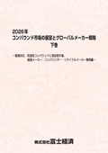 112509809_c.jpg