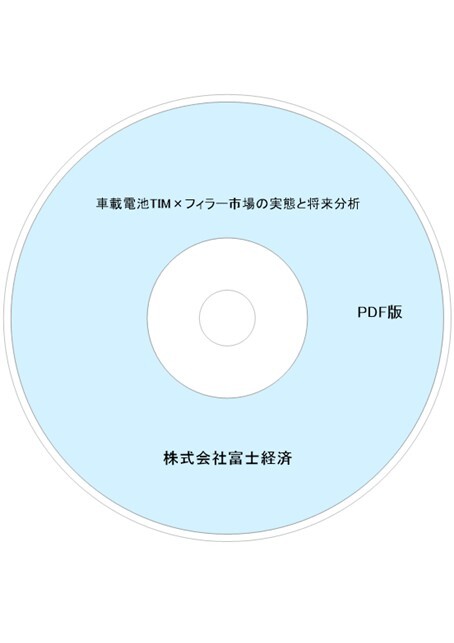 112511917_c.jpg