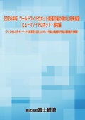 112601818_c.jpg