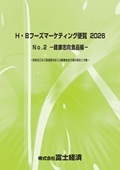 122504829_c.jpg