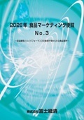122505833_c.jpg
