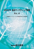 122505834_c.jpg