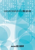 122505836_c.jpg