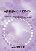 122507803_c.jpg