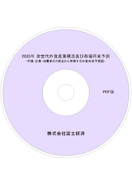 122508906_c.jpg