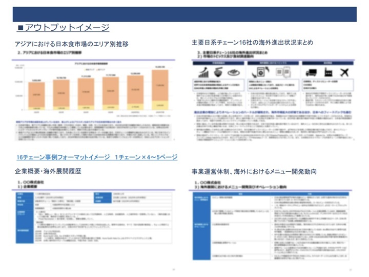 122509715_s.jpg
