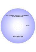 122509907_c.jpg