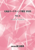 122511808_c.jpg