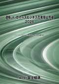 122511809_c.jpg
