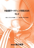 122512811_c.jpg