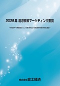 122512814_c.jpg