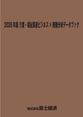 122601815_c.jpg