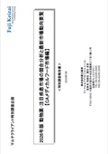122603737_c.jpg
