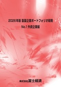 122604819_c.jpg