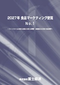 122605821_c.jpg