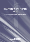 122605822_c.jpg
