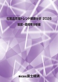 122605829_c.jpg