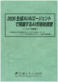 832507803_c.jpg