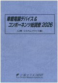 832509807_c.jpg