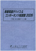 832509808_c.jpg