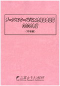 832509810_c.jpg