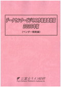 832509811_c.jpg
