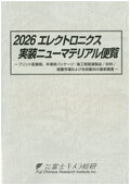 832509813_c.jpg
