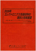 832510814_c.jpg