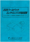 832511815_c.jpg