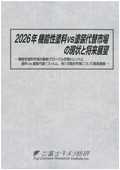 832601818_c.jpg