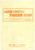832602821_c.jpg