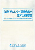 832603826_c.jpg
