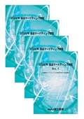 910002574_c.jpg