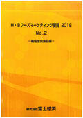 111708816_c.jpg