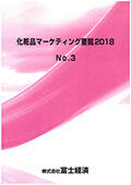 111712838_c.jpg
