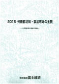 111801840_c.jpg