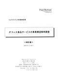 111803747_c.jpg