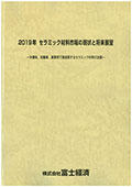 111805858_c.jpg