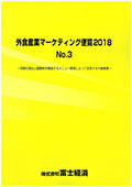 111806865_c.jpg